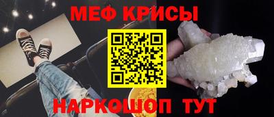 наркотики Бузулук
