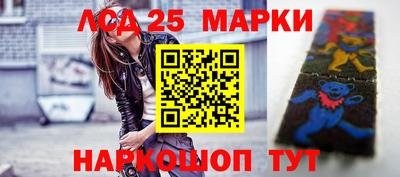 ешки Будённовск