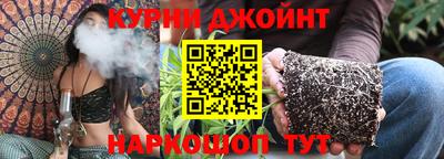 наркотики Бузулук