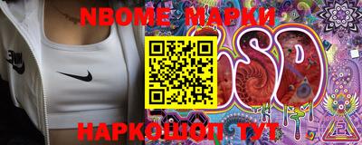 прущая мука Бугуруслан