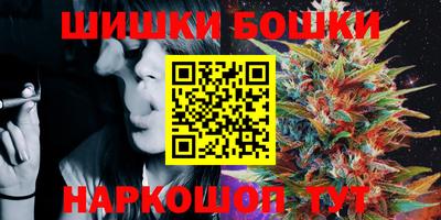 наркотики Бузулук