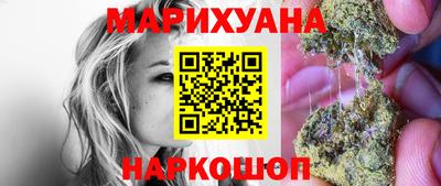 ешки Будённовск