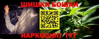 прущая мука Бугуруслан