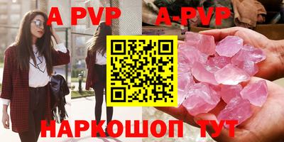 наркотики Бузулук