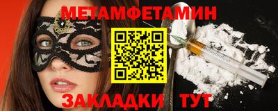 наркотики Бузулук