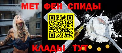 прущая мука Бугуруслан