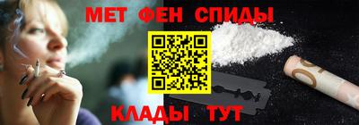 ешки Будённовск