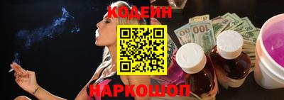 ешки Будённовск