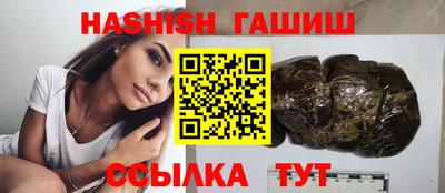 ешки Будённовск