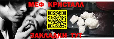наркотики Бузулук